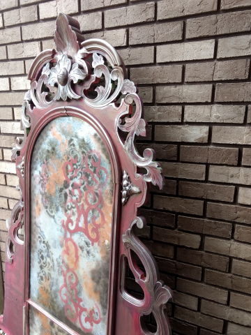Mirror mirror